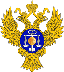 Roskazna